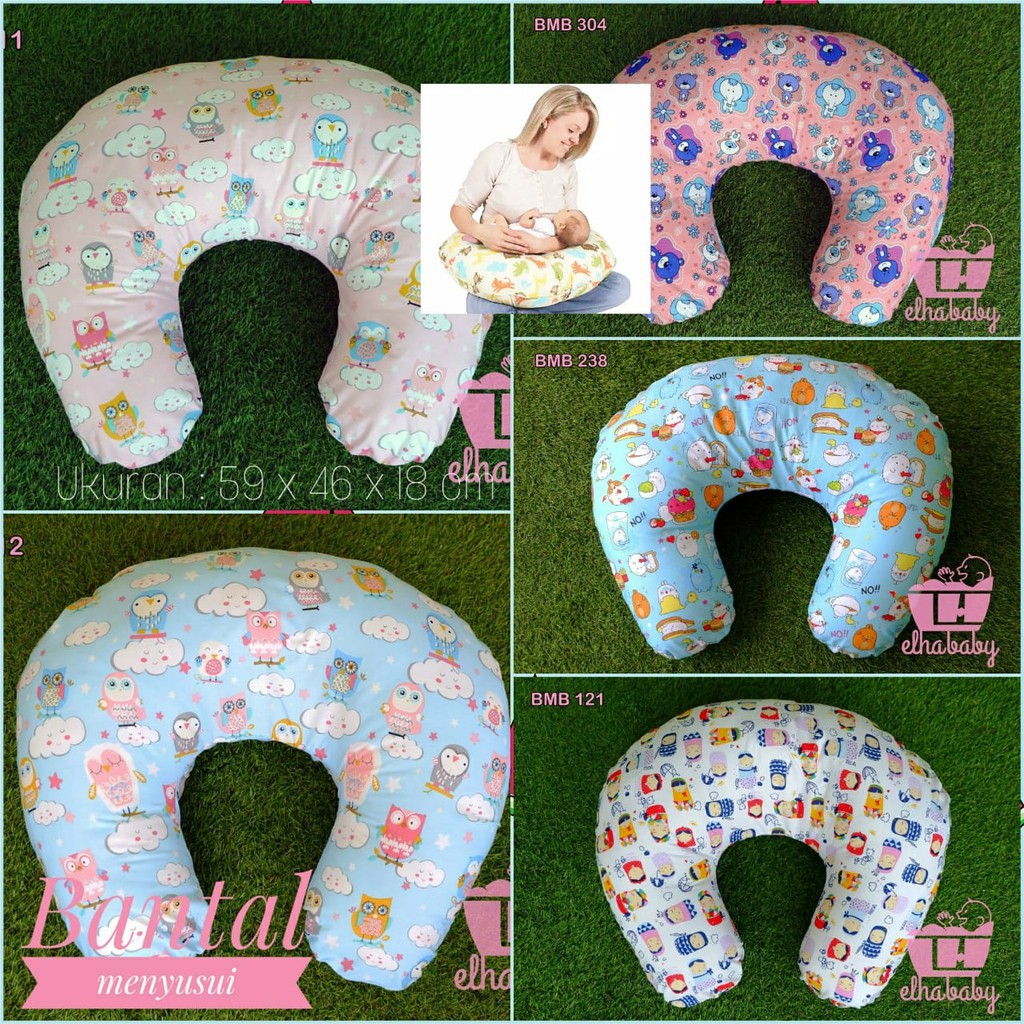 BANTAL MENYUSUI EMPUK