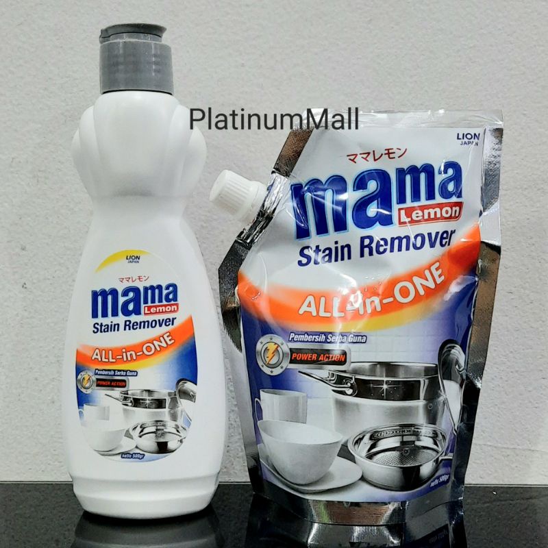 Jual MAMA LEMON stain remover all in one refill 500 g/ stain remover botol Shopee Indonesia