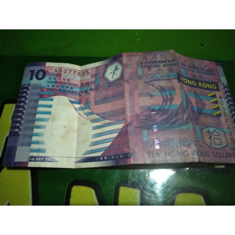 Uang 10 dollar hongkong untuk koleksi