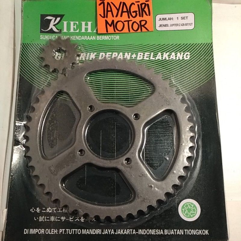 Gear Belakang Depan Jupiter Z 428 12T 15T 40T 50T Gigi Tarik 428-12T 428-15T 428-40T 428-50T Rantai Roda Chain Kit Chainkit Sprocket Gear Set Gearset Gir Girset Drive Sproket Driven Komplit Front Rear Yamaha Lama Baru Old New Poswan F1ZR RXK RXS Vega R-Kiehan - 50T+12T