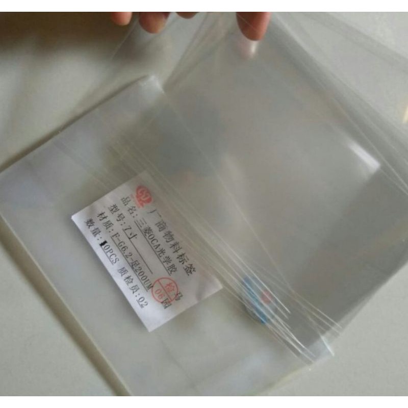 Lem Occa Kering Lem Kering Occa Tools Oca Glue Universal Lem Occa Kering Lem Kering Occa Tools Oca Glue Universal