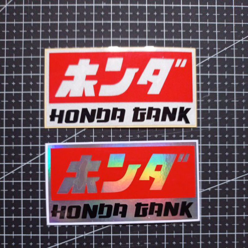 STICKER HONDA GANK CUTTING