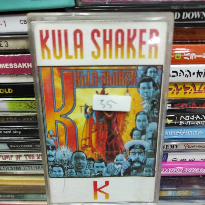 KASET PITA KULA SHAKER (K)