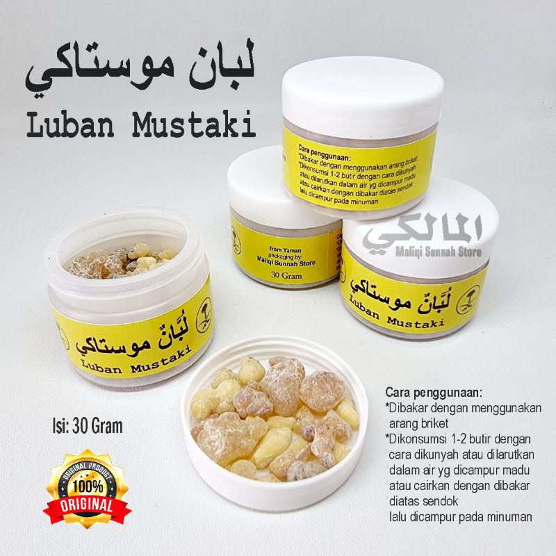 Luban Mustaki / Kemenyan Arab 30 Gram