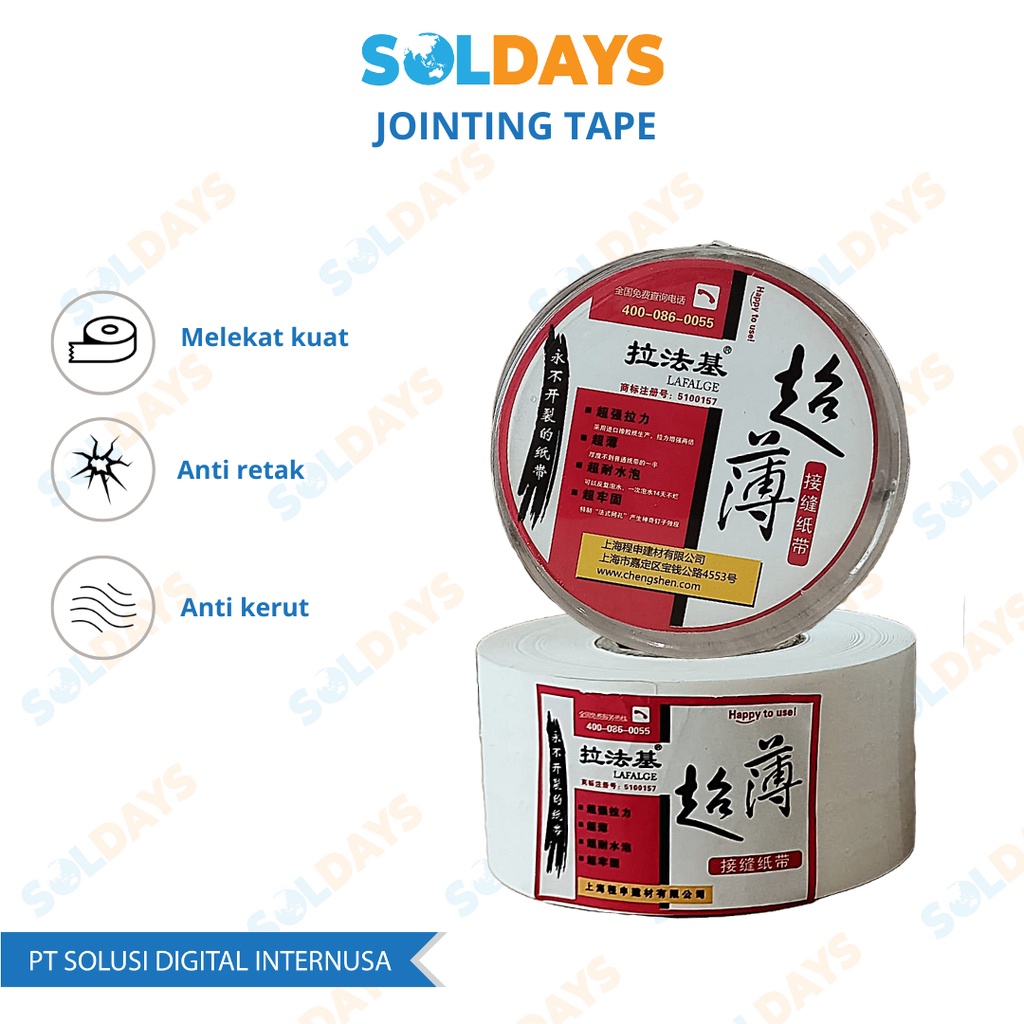 Jointing Tape For Ceiling Gypsum Wall / High Quality