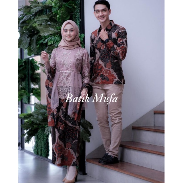 kebaya batik couple annisa brown (FREE HIJAB) baju wisuda couple kondangan kebaya lamaran