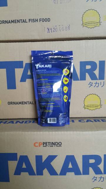 PAKAN IKAN / FISH FOOD HIAS MIX COLOUR FLOATING TAKARI 1 MM / 100 GR