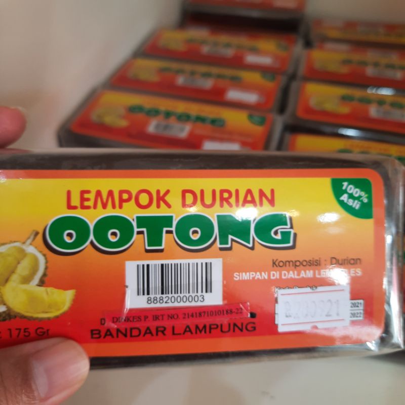 

lempok ootong/aneka sari rasa/oleh oleh lampung