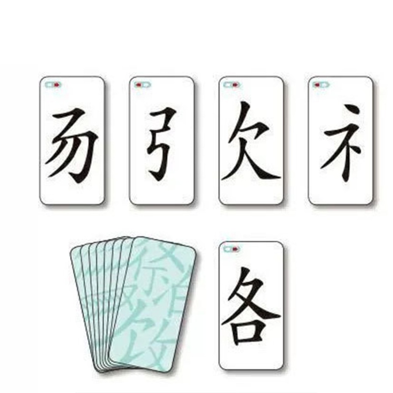 Mary 120kartu Belajar Karakter China Anak Flash Card Mainan Radicals Matching Cognition Cards Balita Bahasa Belajar