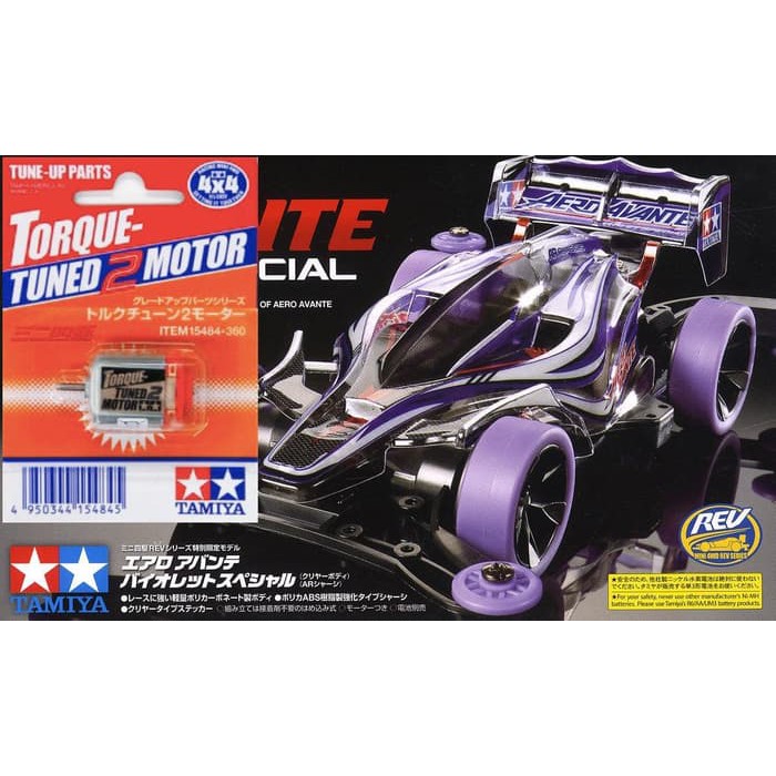 PROMO TAMIYA AERO AVANTE VIOLET SPECIAL   DINAMO TORQUE TUNED 2 MOTOR  Diskon