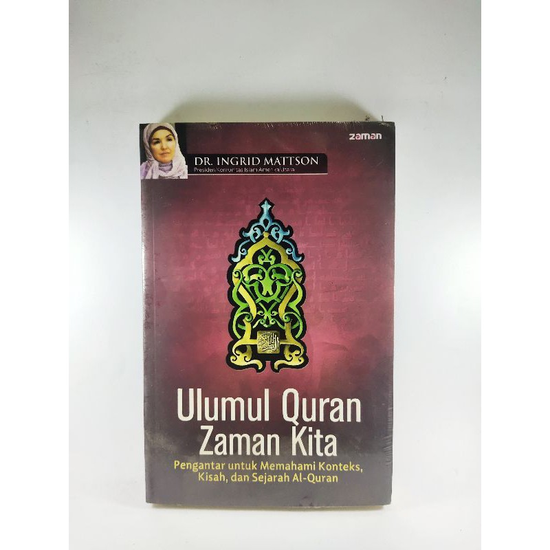 Ulumul Quran Zaman Kita . VRa0