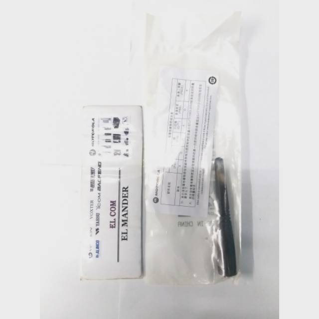 ANTENA HT MOTOROLA UHF GP 338 GP 328 GP 2000 CP 1660 CP 1300 - ANTENA MOTOROLA UHF 350 MURAH