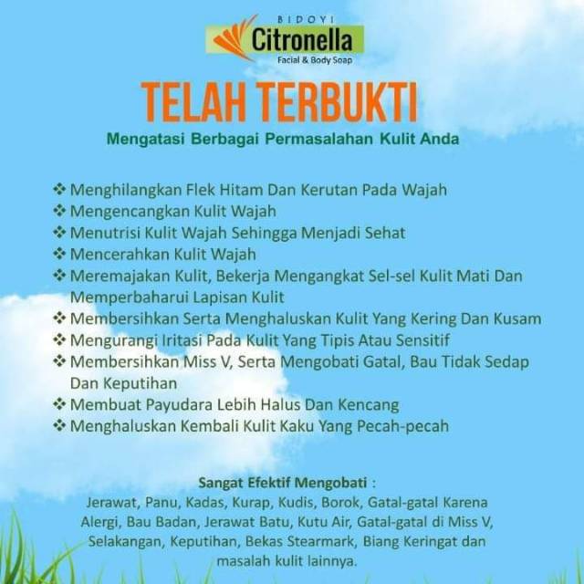 Citronella