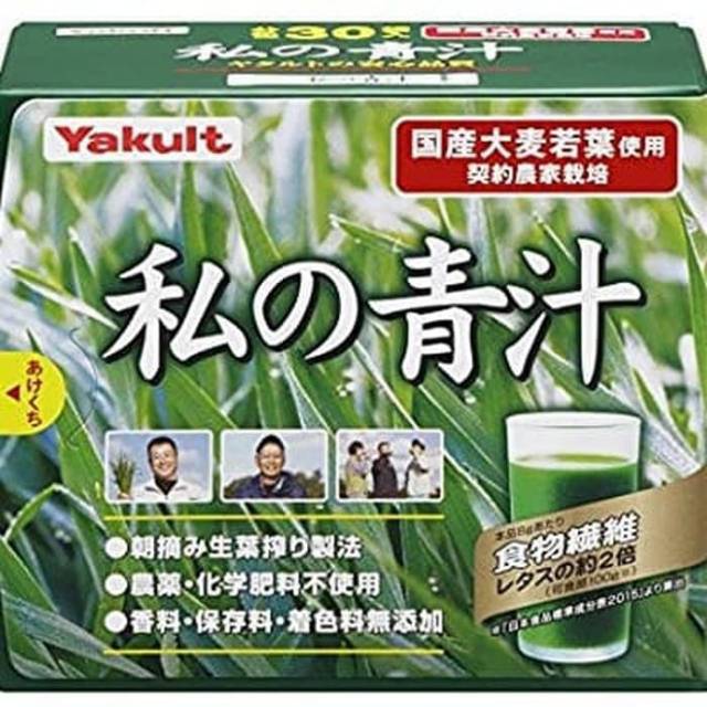 

Minuman Suplemen Kesehatan Yakult - Watashi-no-aojiru : Ooita Young Barley Grass