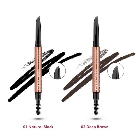 ⭐ BAGUS ⭐ MARINA GLOW EYEBROW PENCIL / MATIC | Pensil Alis Matic + Sisir