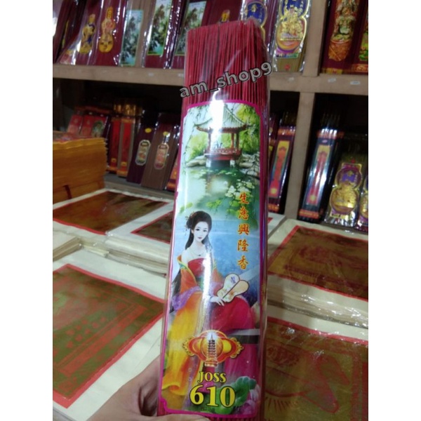 Dupa/Hio Wangi 1kg/1.000gr...Abu Tidak Panas..(8 Aroma.). .Cendana, Sedap malam , Jasmine dll