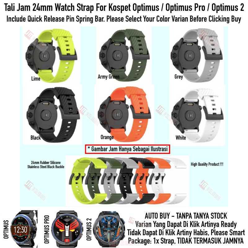 MS7 Tali Jam 24mm Watch Strap Kospet Optimus / 2 / PRO - Rubber Silikon Sporty