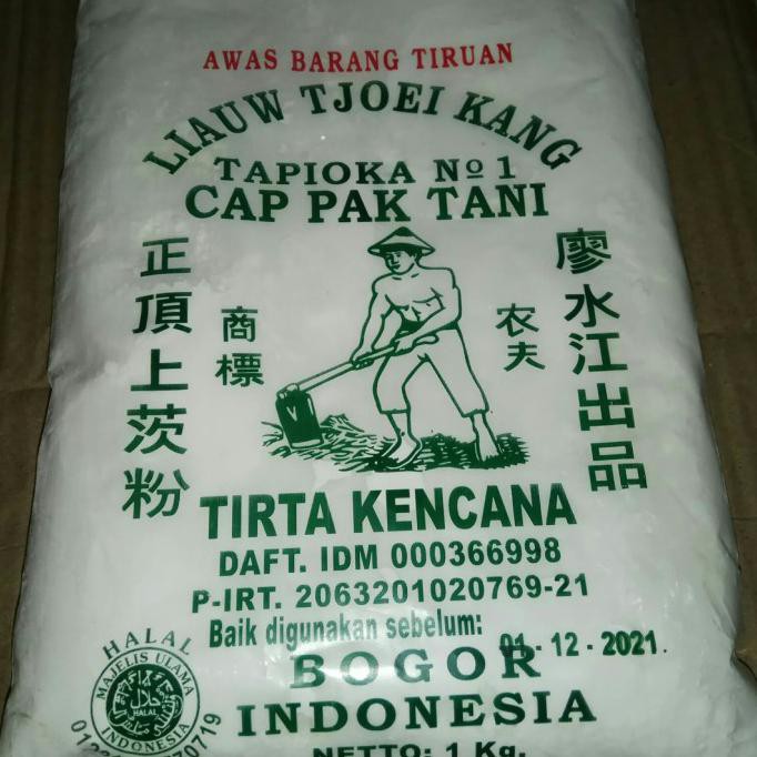 

Cuci Gudang Awal Tahun Sagu Tani Liauw Tjoei Kang 1kg Promo Awal tahun