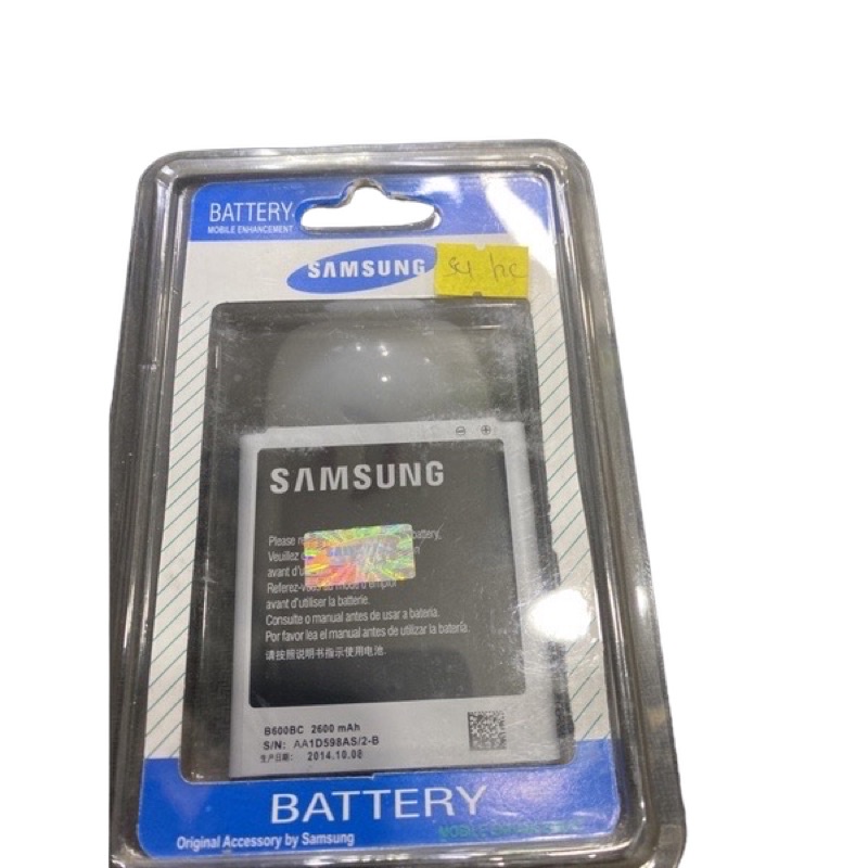 BATTERY/BATRE/BATERAI MURAH SAMSUNG S4 (REPLIKA)