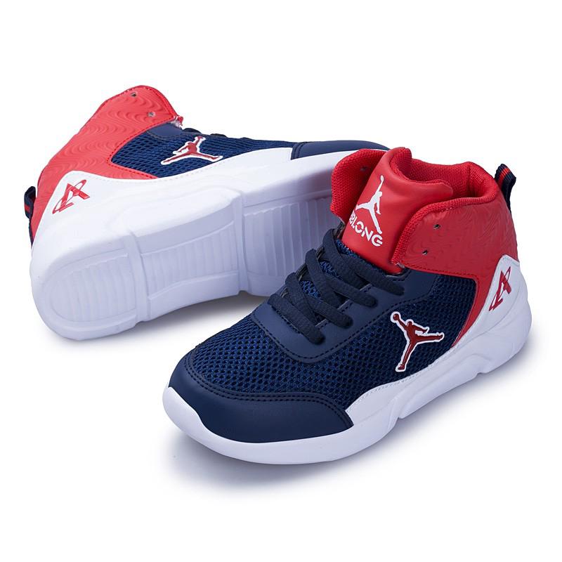  Sepatu  Basket Boy Sport Shoes Kid s Basketball  Shoes 