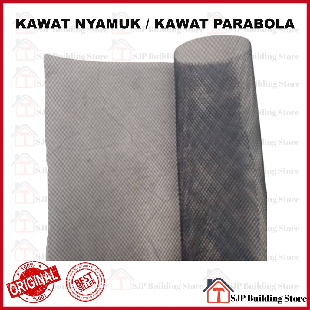 PROMO!!! kawat nyamuk baja/ kawat parabola 1/2 meter Tinggi 1 meter