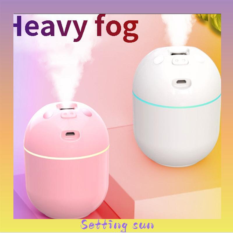 Air Humidifier Mini Portabel USB Aroma Minyak Esensial Diffuser Mobil Aromaterapi Minyak Humidifier Ultrasonic Cool Mist Fogger Mist Maker 220 Ml (Putih) TN