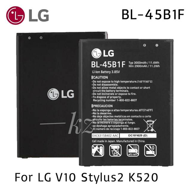 Baterai Batere LG V10 Stylus 2 K520 BL-45B1F Batre LG K320 BL45B1F Original
