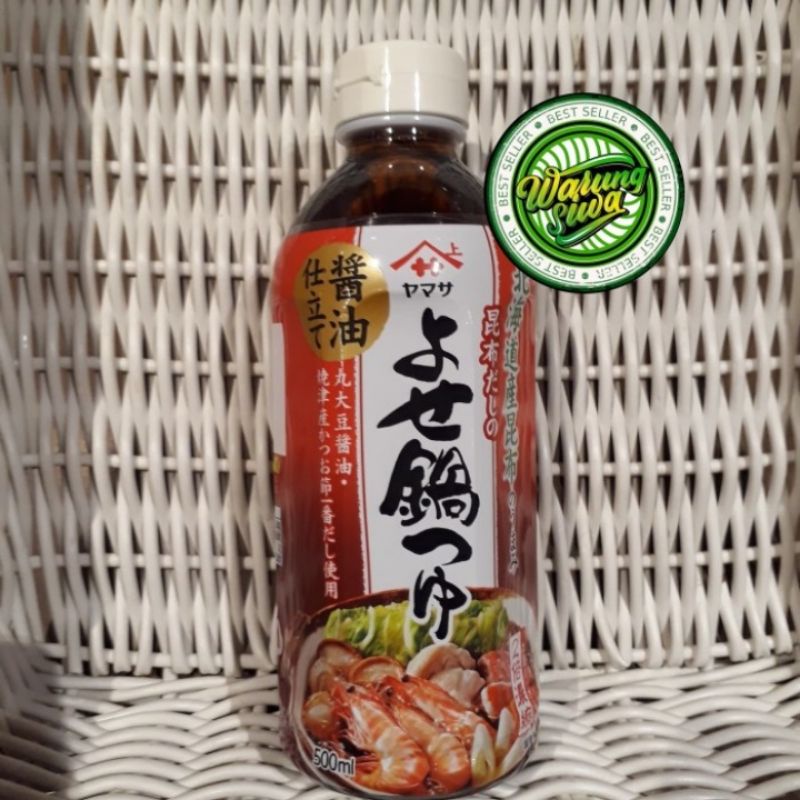 

Saus bumbu - yamasa yosenabe shoyu japan 500 ml