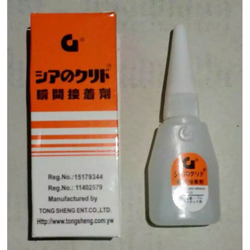 

Lem G Korea cair tetes 20gr