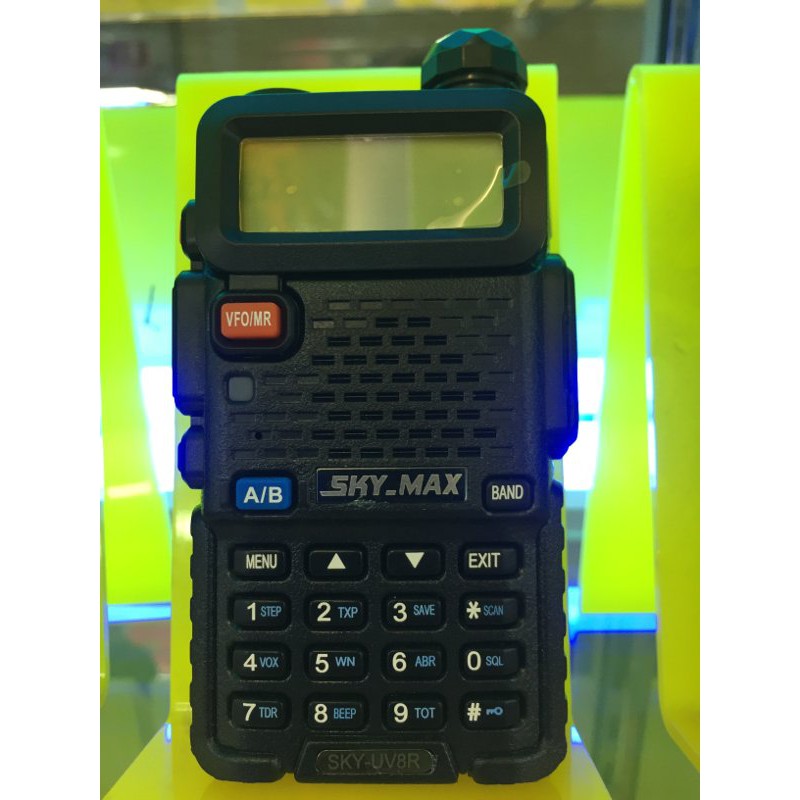 Ht Dual Band Sky Max Uv8 R Fm Radio