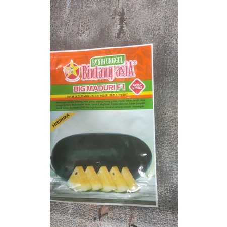 BENIH SEMANGKA BIG MADURI F1 20gr