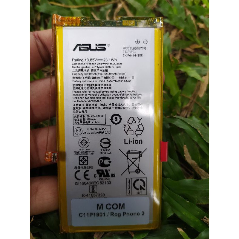 Baterai Asus ROG Phone 2 ZS660KL C11P1901 ORIGINAL