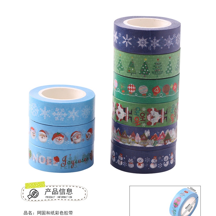 Tape / Selotip Washi Seri Natal Motif Snowflake Untuk Scrapbook DIY