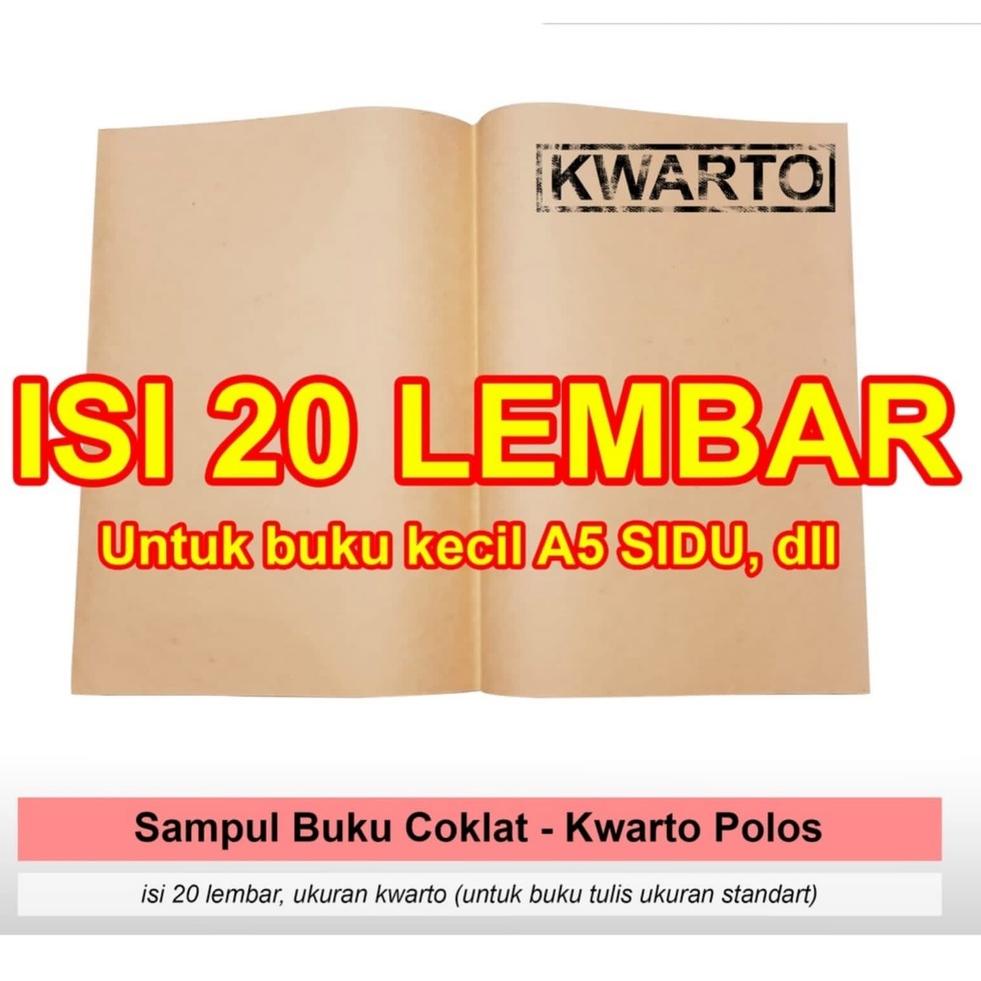 

(L4G6) Sampul Buku Coklat isi 20 Lembar Polos Ukuran Boxy - Kwarto //Trend@murah