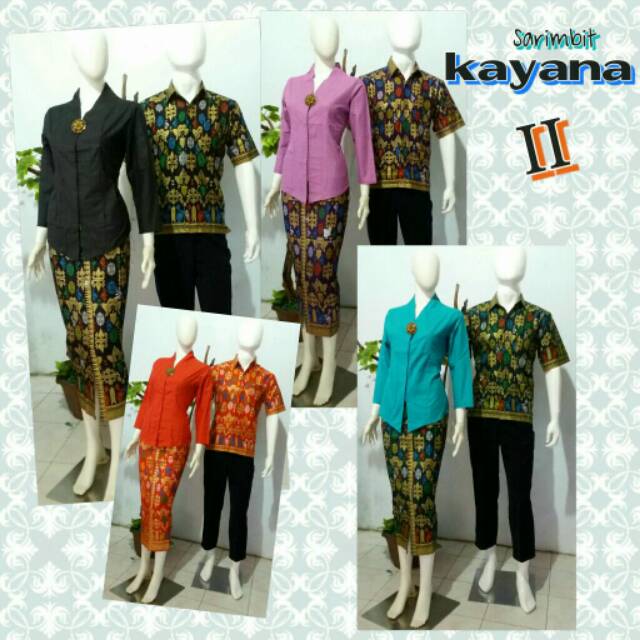 

kayana