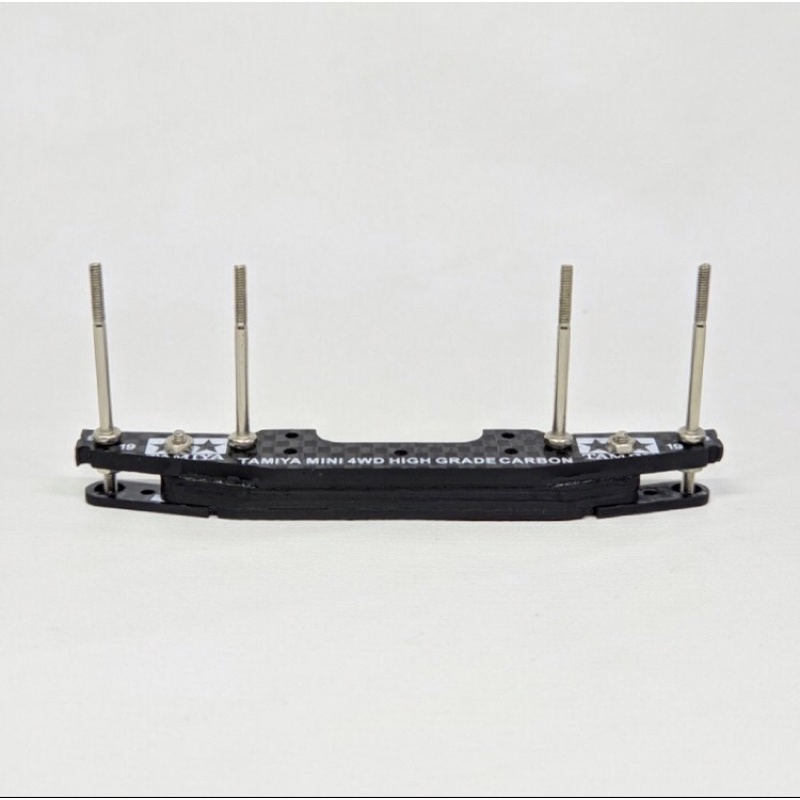 Tamiya bumper depan sto 2022 tank baja sigesit lincah