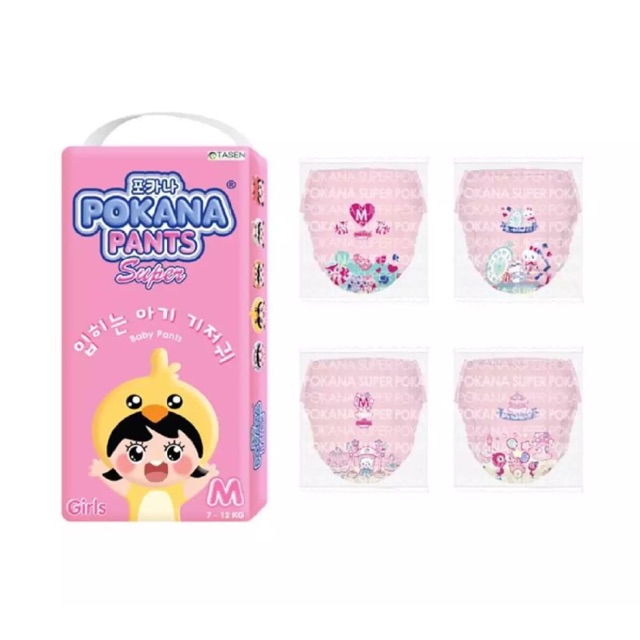 POKANA Super Pants Girl M32