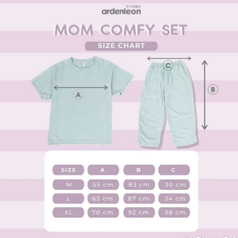 Ardenleon MOM Comfy Set