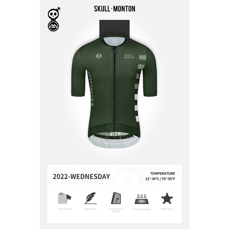 Jersey Monton Skull MENS Short Sleeve Wednesday II Green