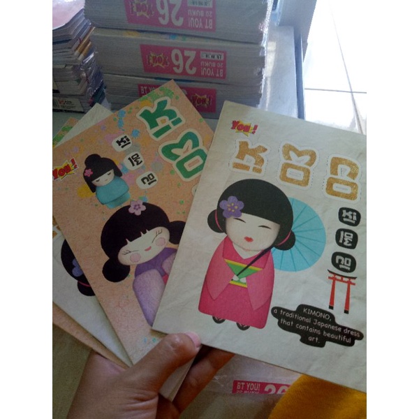 

Buku Tulis BT YOU 26