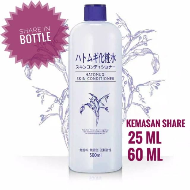 Hatomugi Skin Conditioner SHARE in Bottle