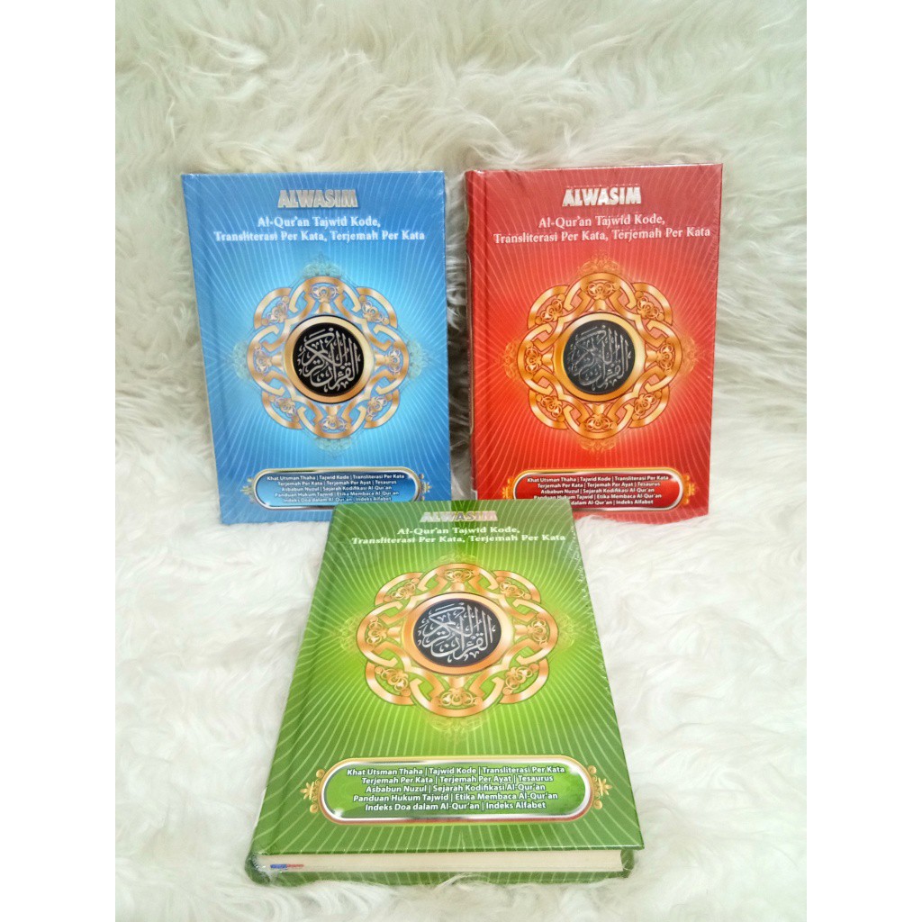 Al quran perkata ALWASIM A5