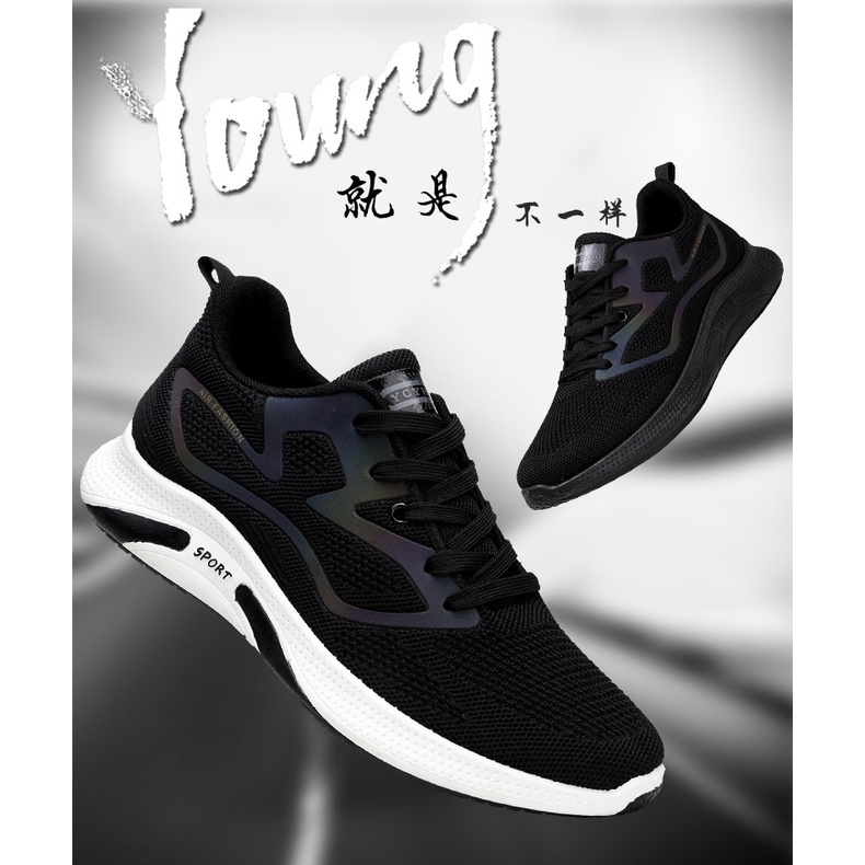 Nomad S07 Butterfly Sepatu Sneakers Fashion Menyala S07 Kasual Hitam Karet Shoes Sport Snekers