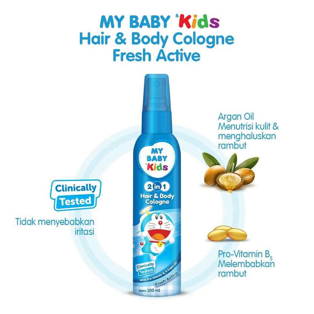 MY BABY KIDS 2in1 Hair &amp; Body Cologne 100ml