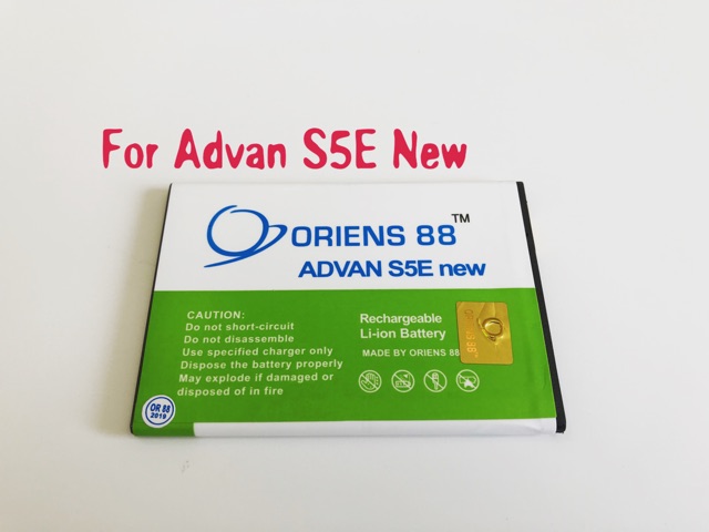 (P) Baterai batre battery Advan S5E new double power/IC ORIENS88