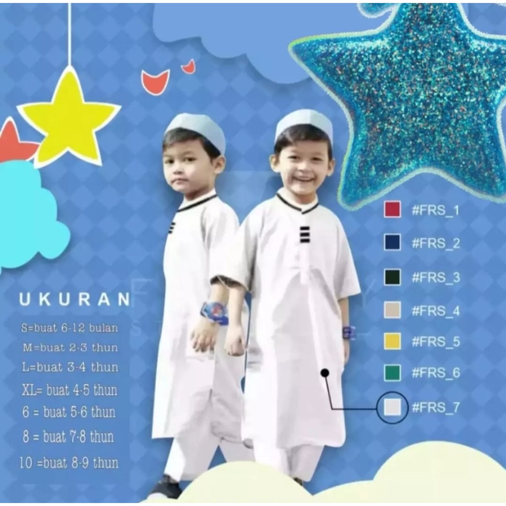 SETELAN MUSLIM ANAK TERLARIS  BAJU KOKO ANAK SETELAN KOKO ANAK  KOKO PAKISTAN ANAK 1-10 TAHUN KOKO ANAK SETELAN KOKO ANAK BAJU MUSLIM ANAK TERBARU KOKO ANAK TERMURAH KOKO ANAK LAKI LAKI BAJU MUSLIM ANAK LAKI LAKI SETELAN BAJU MUSLIM ANAK BISA PILIH WARNA