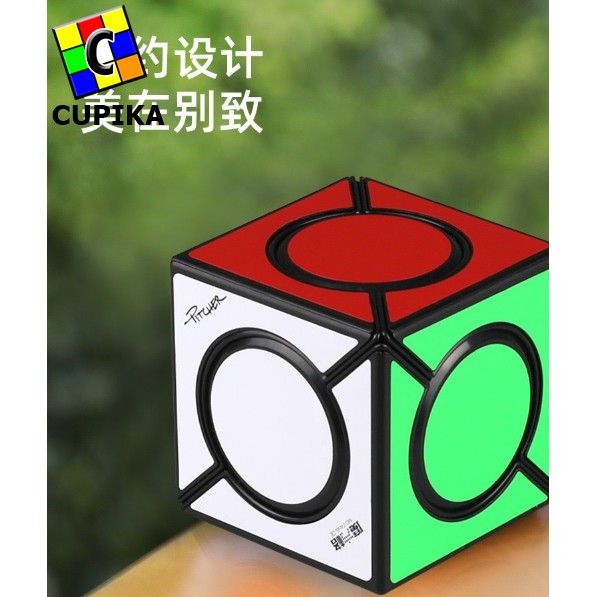 RUBIK 3x3 SIX SPOT QIYI MOFANGE FANGYUAN Blackbase