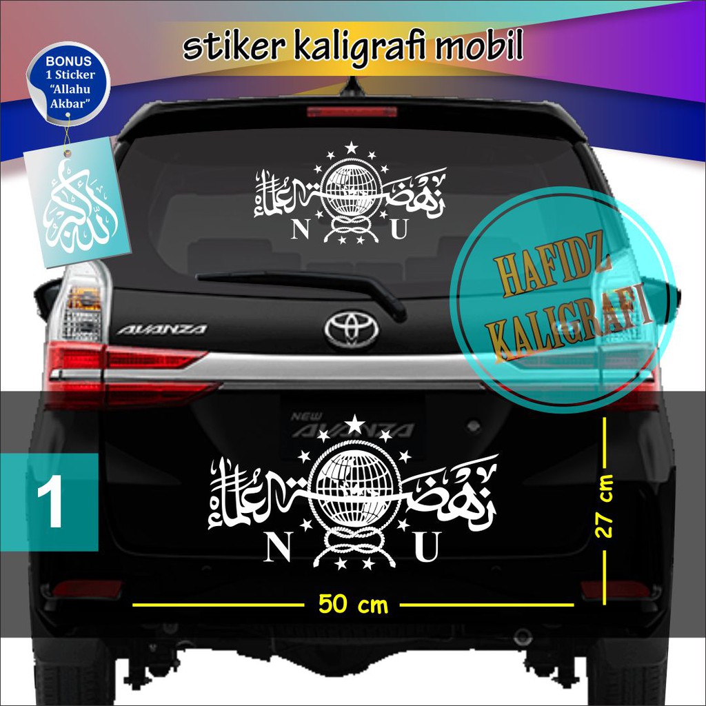 Harga Sticker Mobil Logo Terbaik Aksesoris Eksterior Mobil Otomotif April 2021 Shopee Indonesia