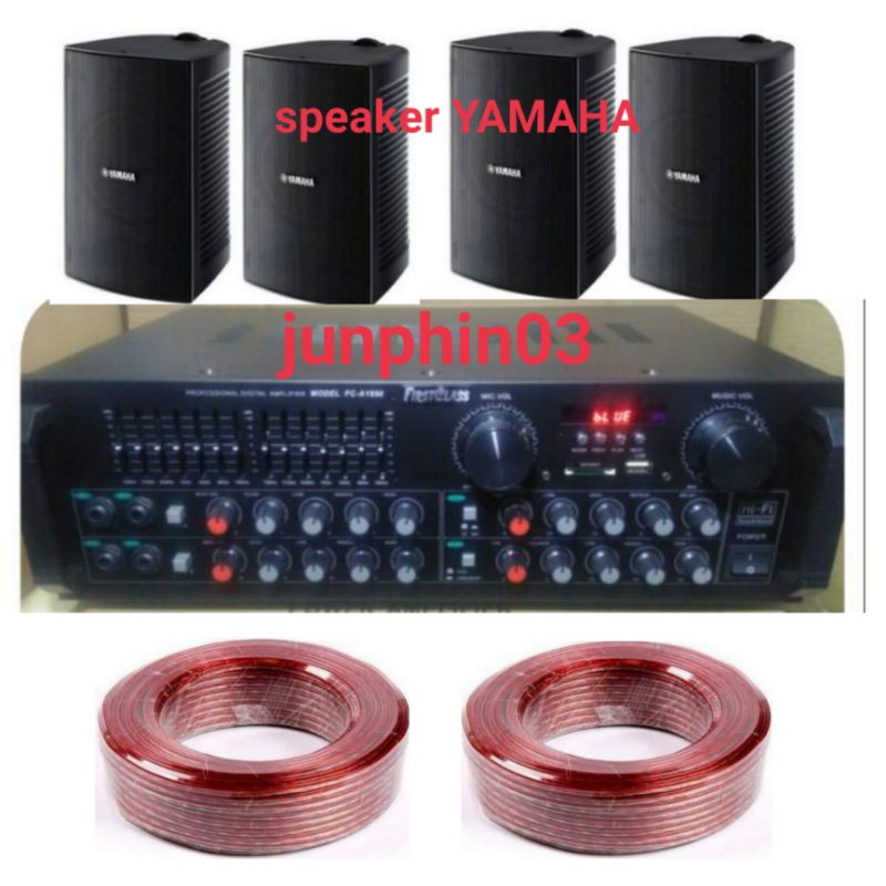 paket sound system Restoran cafe dll speaker YAMAHA
