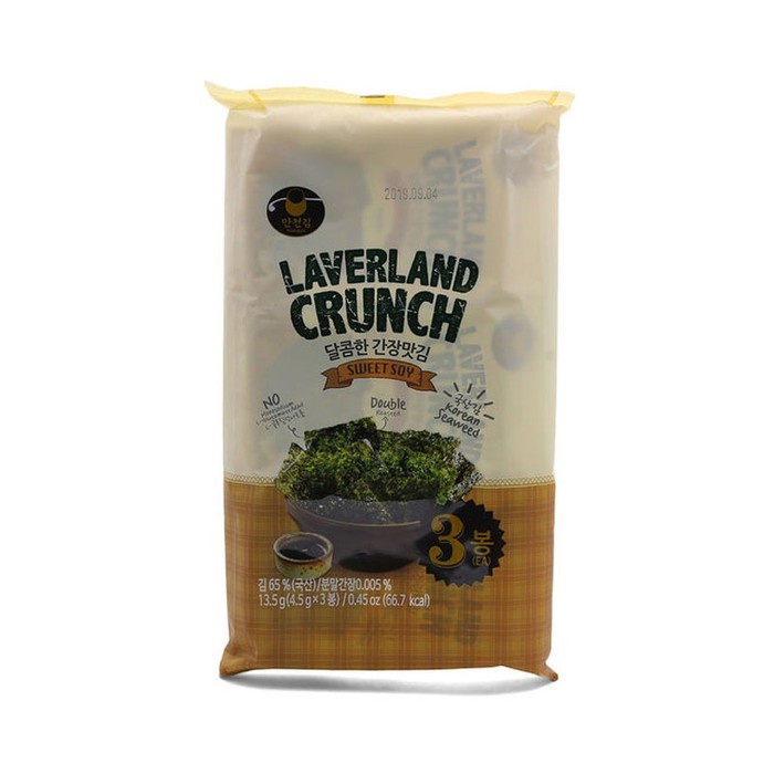 

MANJUN LAVERLAND SEA SALT 9X4.5G